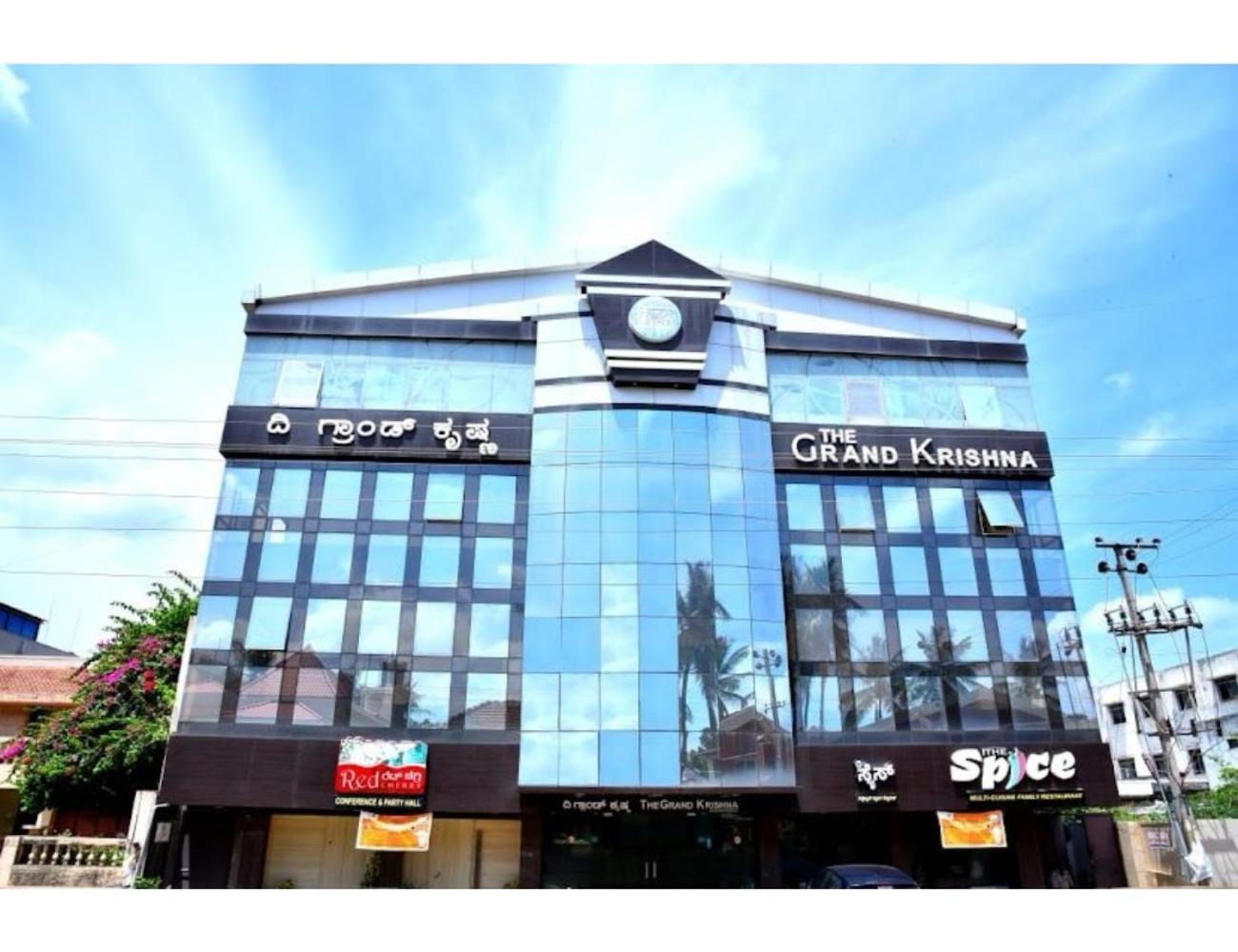 The Grand Krishna Luxury Hotel, Chikmagalūr Exteriér fotografie